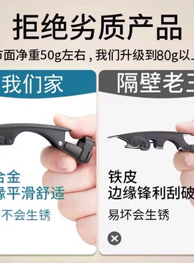 合金自动扣男款皮带扣头加厚款