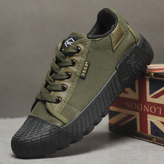 New Jiefang shoes men's wear-resistant non-slip breathable work canvas work on the construction site and farmland labor-protecting rubber shoes low vulcanization