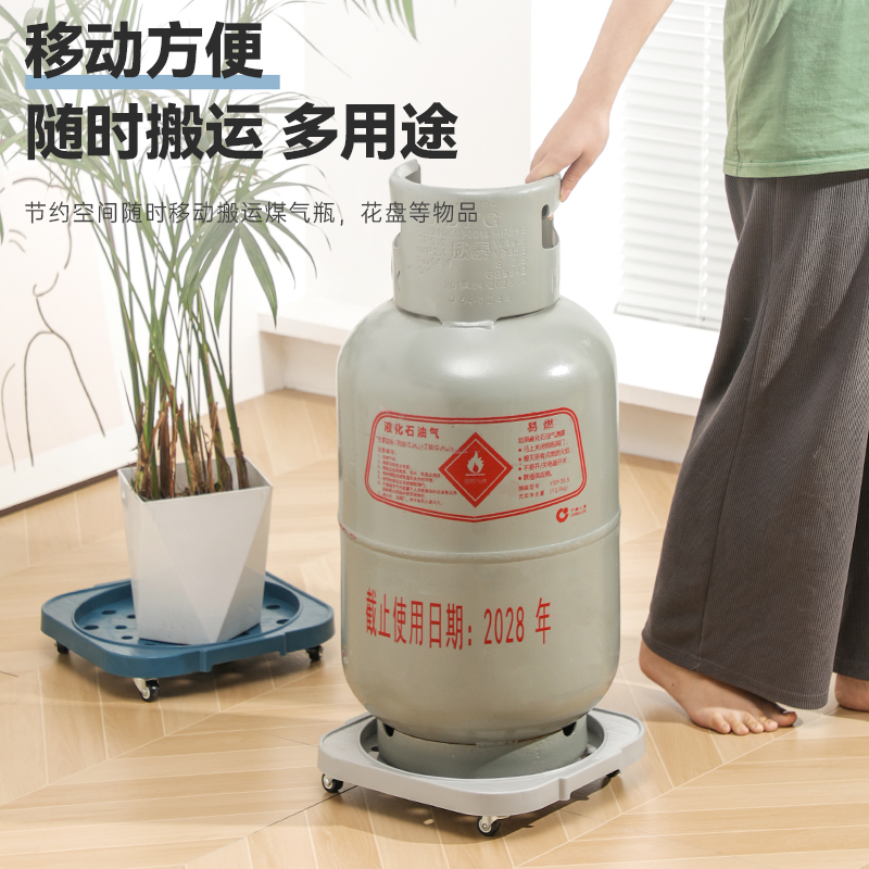 煤气瓶移动托架煤气罐底座托盘支架液化气瓶架子桶装水厨房置物架 - 图2