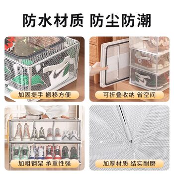 ຕູ້ໃສ່ເກີບໃສ່ເກີບ artifact shoe storage artifact space-saving shoe transparent shoe box ຕູ້ໃສ່ເກີບໃສ່ເກີບ ແລະເກີບຮອງພື້ນ ຊັ້ນວາງເກີບທີ່ສາມາດພັບໄດ້