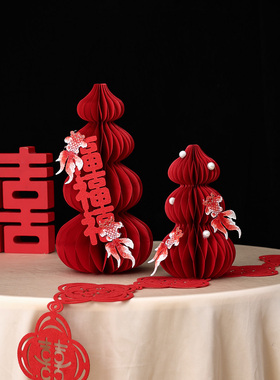 【新年装饰福禄摆件】