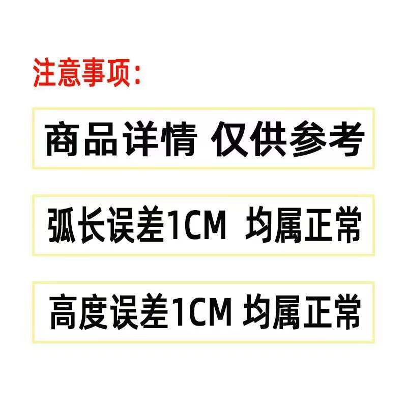 头盔镜片面罩高清透明防晒电动车安全帽挡风片配件非通用弧长越野 - 图3