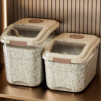 米桶防虫防潮密封家用粮米缸米箱食品级大米收纳盒面粉储存罐带盖实付8.9元到手包邮 米桶防虫防潮密封家用粮米缸米箱食品级大米收纳盒面粉储存罐带盖实付8.9元到手包邮