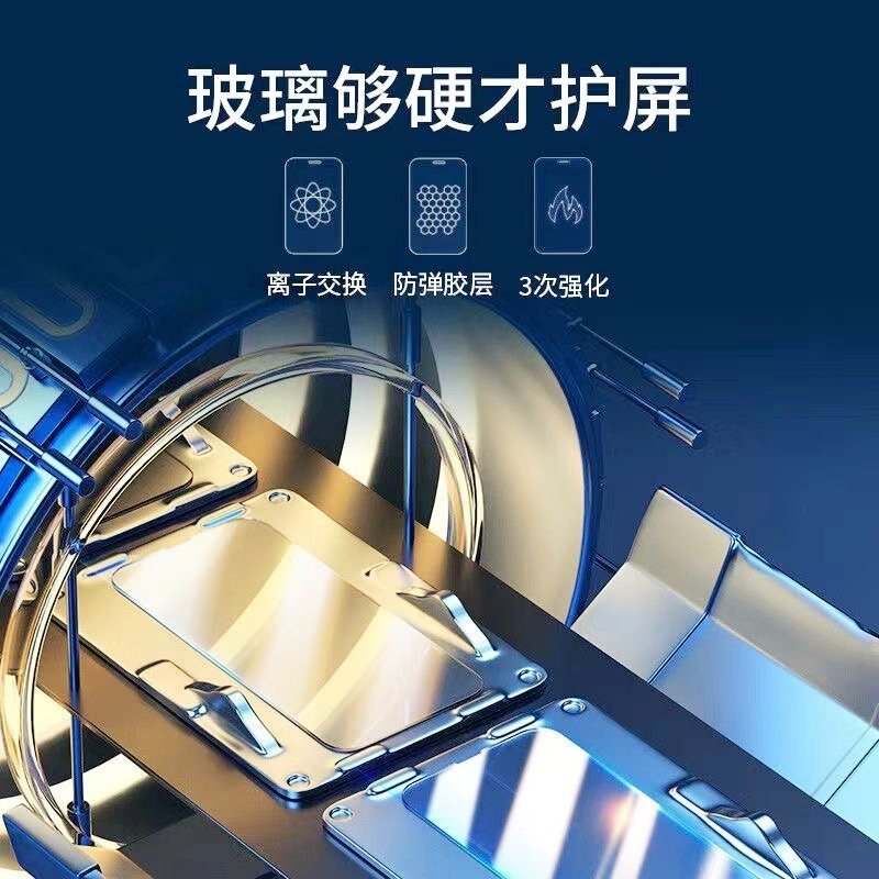 适用oppoR17手机膜K13Turbok12xk11钢化膜x10k9s/Reno14黑边reno8pro+7se6/5k4/3/2z防摔RenoZ/Ace2/Findx8膜,淘宝优惠券,粉丝福利购,淘宝优惠卷