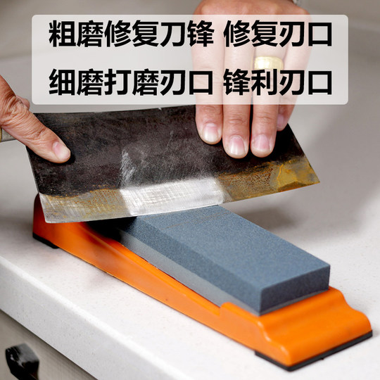 Whetstone for quick sharpening of kitchen knives