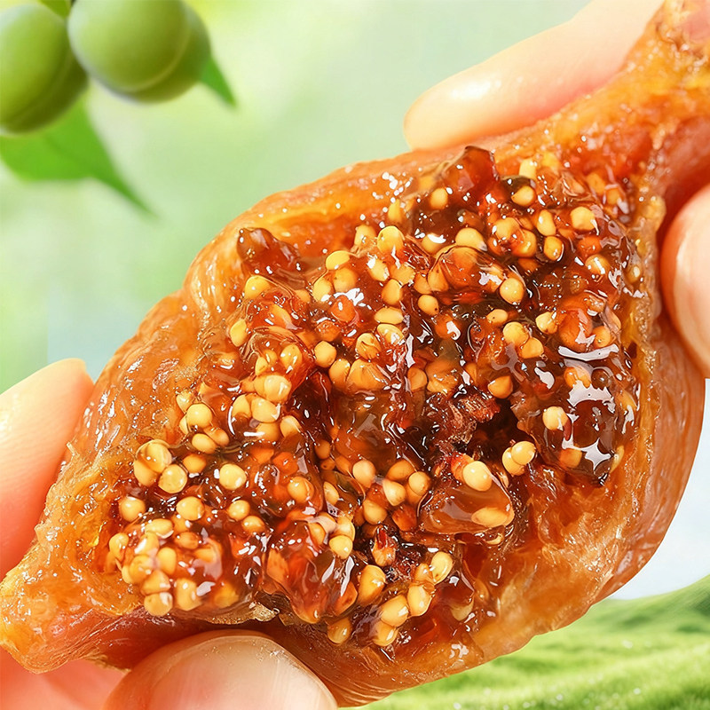 新货三蒸三晒无花果干罐装250g一罐,淘宝优惠券,粉丝福利购,淘宝优惠卷