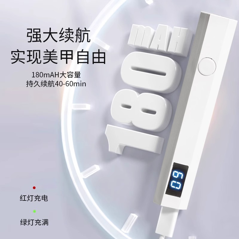一字灯款美甲灯手持便携带照光灯烤灯指甲油胶迷你光疗灯充电 - 图2