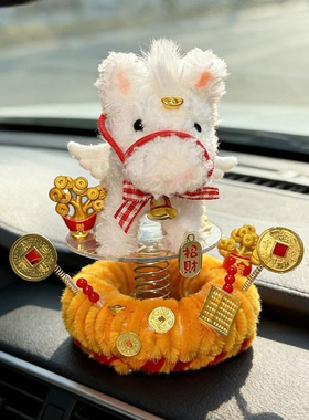 新年马上有钱扭扭棒diy材料包