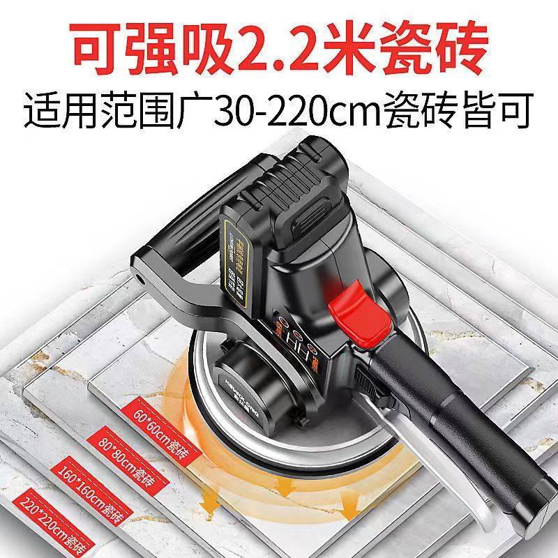 科沃隆瓷砖平铺机工具贴砖神器铺墙地砖震动振动器墙砖贴砖大功率,淘宝优惠券,粉丝福利购,淘宝优惠卷