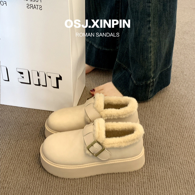 厚底雪地靴女款2025新款冬季女鞋加绒加厚勃肯鞋白色鞋子皮面棉鞋,淘宝优惠券,粉丝福利购,淘宝优惠卷