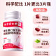 ປັກກິ່ງ Tongrentang Niacinamide ວິຕາມິນ C+E