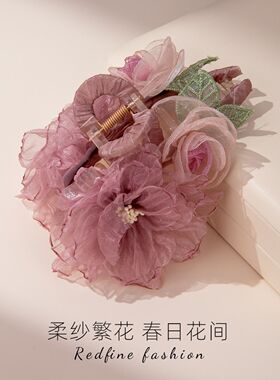 高档新中式抓夹花朵抓夹高级花花发夹新款2026新款大号鲨鱼夹发饰