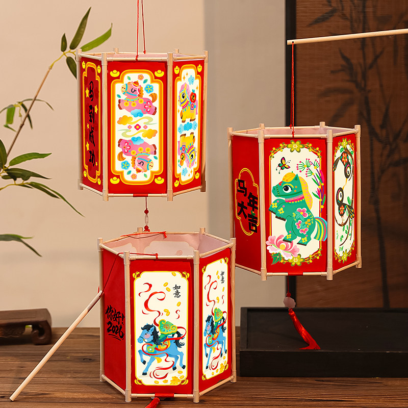 马年元旦幼儿园儿童手工灯笼制作diy材料半成品新年手提六角宫灯,淘宝优惠券,粉丝福利购,淘宝优惠卷