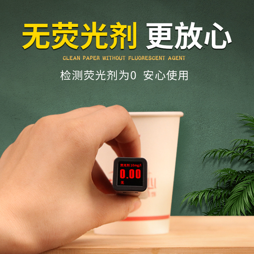 纸杯子一次性家用加厚纸杯商用水杯茶杯热饮整箱批发定制印logo