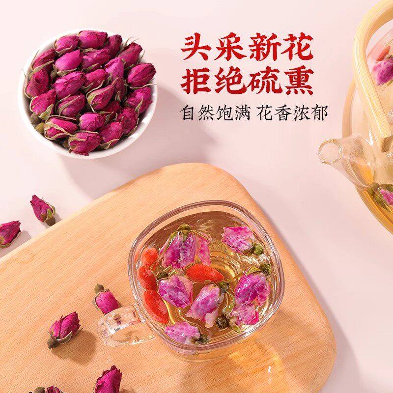 玫瑰花茶平阴干花泡茶干玫瑰花瓣食用重瓣玖瑰疏肝解郁理气中药材,淘宝优惠券,粉丝福利购,淘宝优惠卷