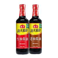 工厂天降3.6元！海天生抽500ml*1瓶