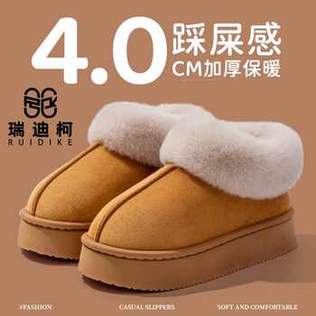 雪靴棉拖鞋女2026新款冬季居家防滑保暖加绒勃肯包跟男士外穿2401实付10.9元到手包邮
