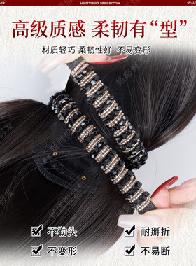发箍刘海假发一体式补发片