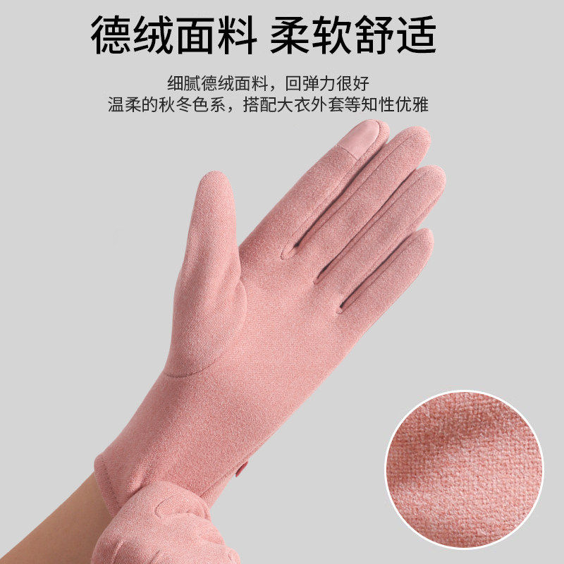 冬季骑行运动保暖手套男女防泼水防风防寒情侣骑车开车防滑触屏新,淘宝优惠券,粉丝福利购,淘宝优惠卷