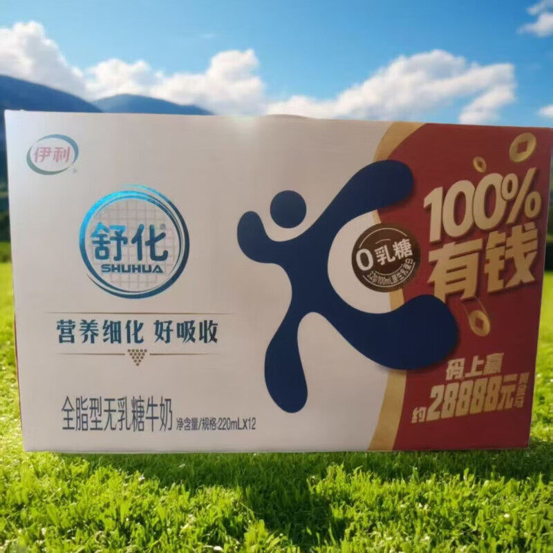 图 3