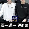 Brand men's clothing men's long-sleeved T-shirt cotton sweatshirt autumn and winter velvet thickened bottoming top new style black popular