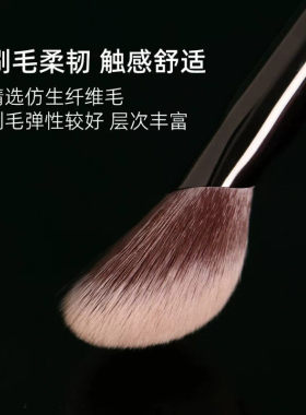 腮红刷斜坡腮红膏刷多用化妆师专用修容刷液体点彩化妆刷多规格