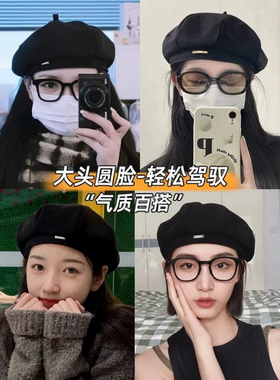 轻奢黑色贝雷帽女春秋2026新款显脸小蓓蕾帽八角帽画家帽秋冬帽子