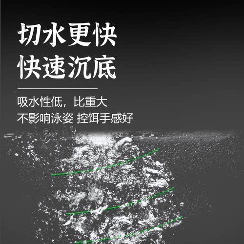 正品pe线远投路亚专用8编大力马线筏钓海竿路亚专用4编/8编pe线 - 图1