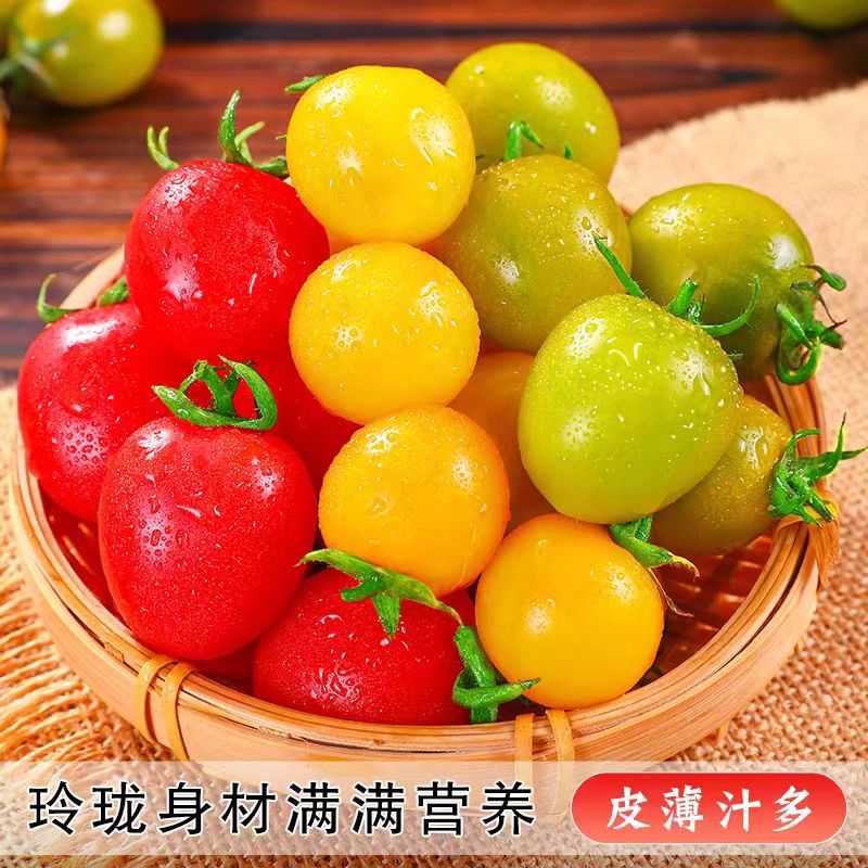 图3