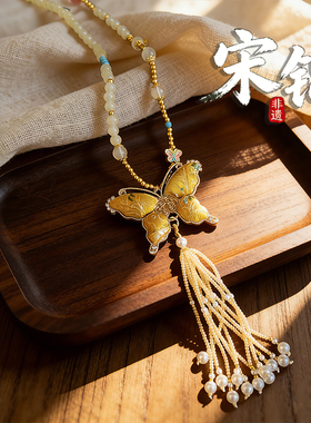 新中式宋锦蝴蝶项坠手工串珠流苏吊坠毛衣链粉色复古配饰珠链非遗