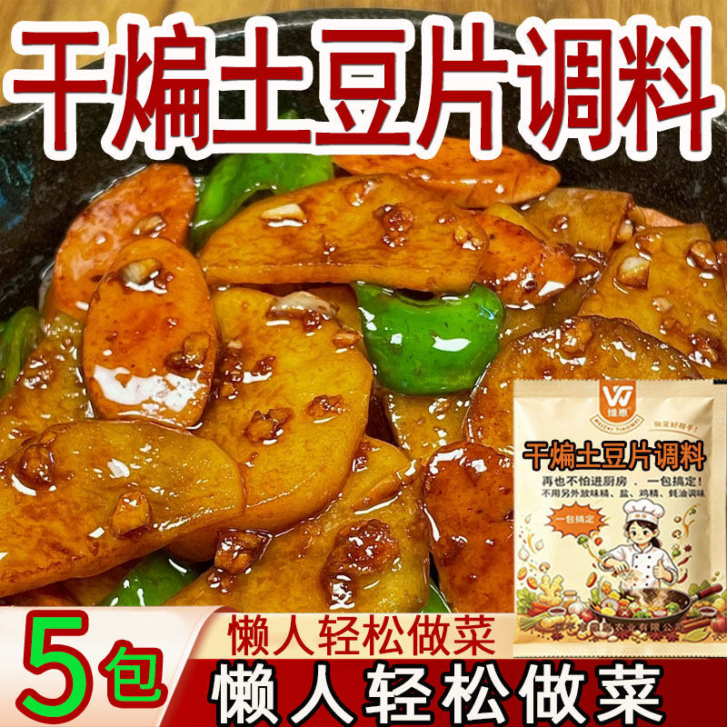 图 3
