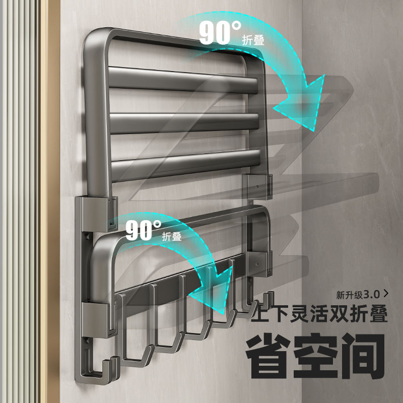 免打孔毛巾架卫生间太空铝毛巾杆厕所置物架壁挂浴室卫浴浴巾三角