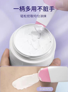 多功能新手眼妆辅助器多功能画眼线眼影涂睫毛膏挡板神器小红书