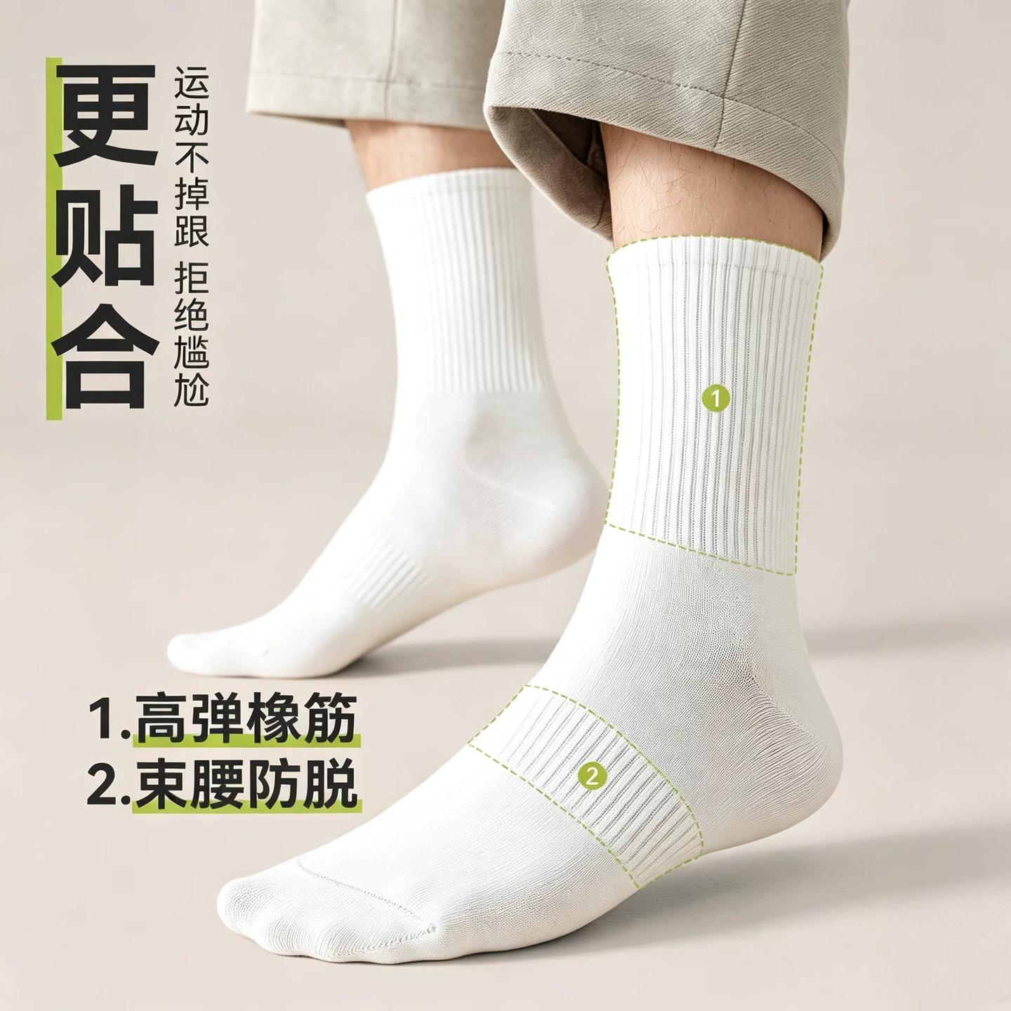 图 4