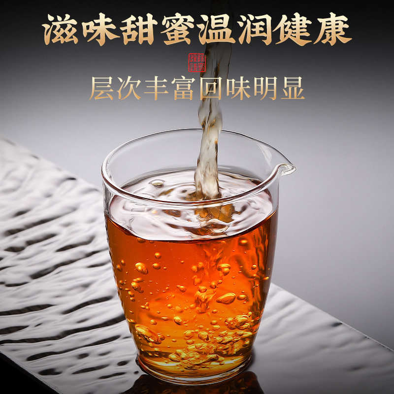 正山小种红茶特级浓香型武夷山养胃红茶叶自己喝新茶正品袋装国货,淘宝优惠券,粉丝福利购,淘宝优惠卷