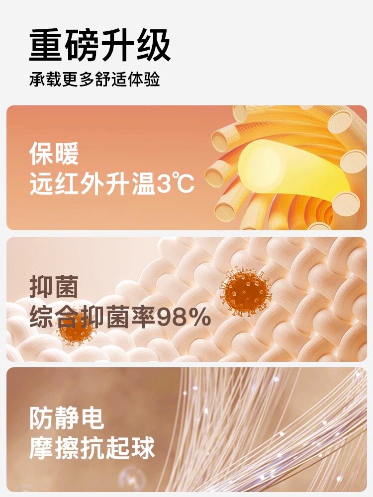 水光袜光腿神器女春秋外穿高腰收腹加绒加厚丝袜连裤袜肉色打底裤