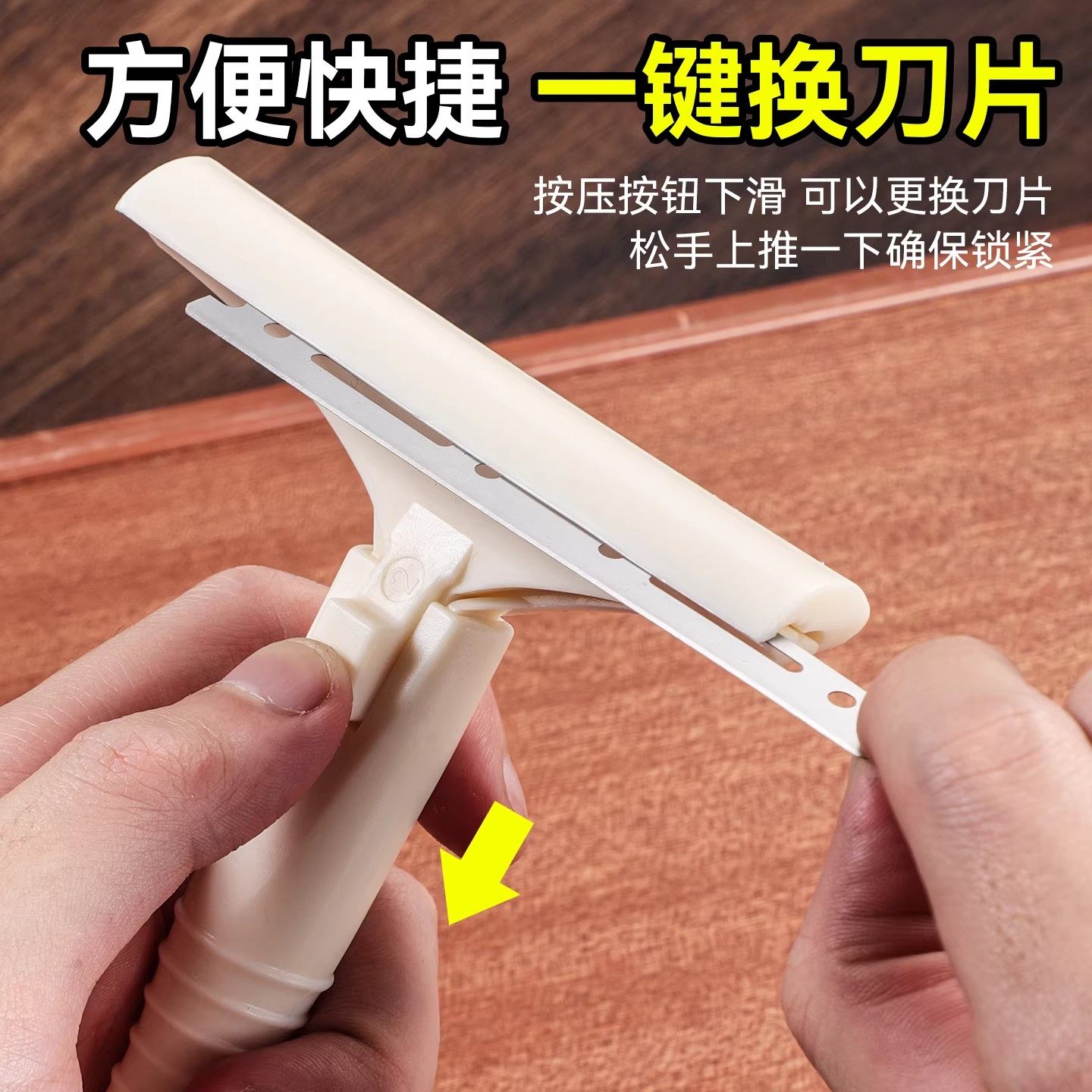 刮猪毛专用刨刀免磨锋利刮毛刮猪皮刮猪蹄刮刮油脂刮神器鸡鸭去毛,淘宝优惠券,粉丝福利购,淘宝优惠卷