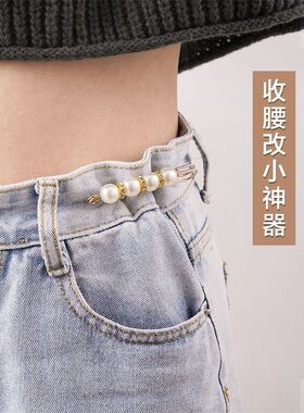 女生收腰神器收腰连衣裙防走光