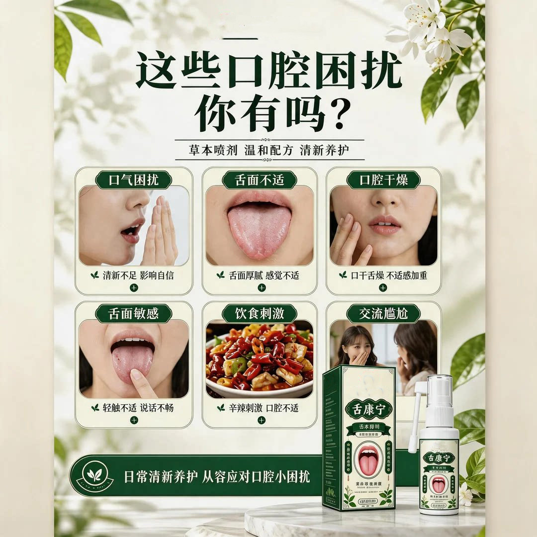 图 2