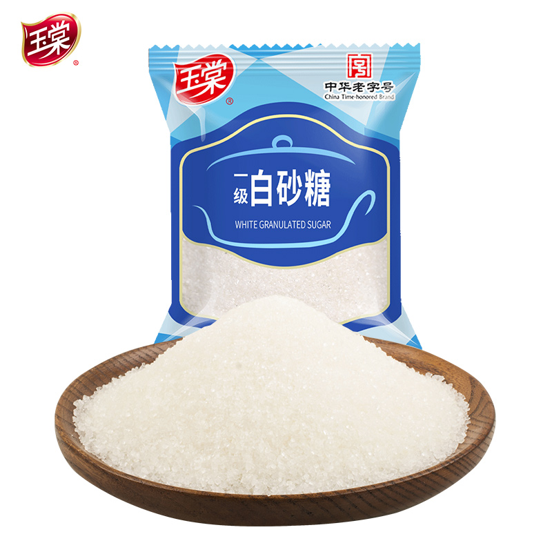 中华老字号玉棠一级白砂糖500g*2袋烹饪菜肴调味料烘焙家用 - 图3