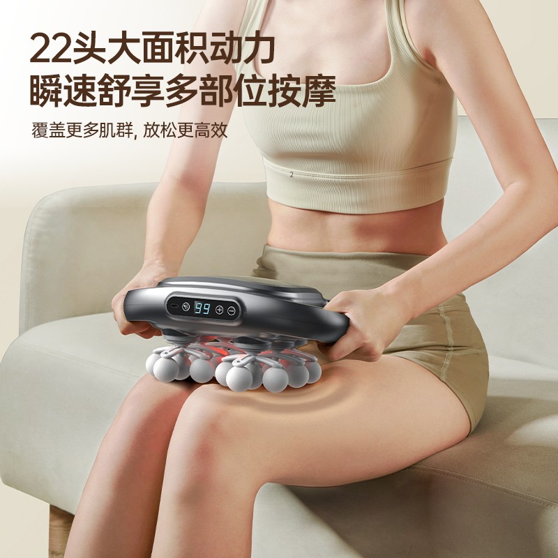 奥克斯筋膜枪肌肉按摩器按摩枪22头电动男士女腰部仪肩颈热敷背部 - 图1