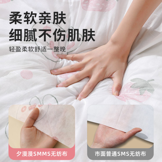 Disposable bed sheet, quilt cover, pillowcase three/four piece set