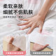 Disposable bed sheet, quilt cover, pillowcase three/four piece set
