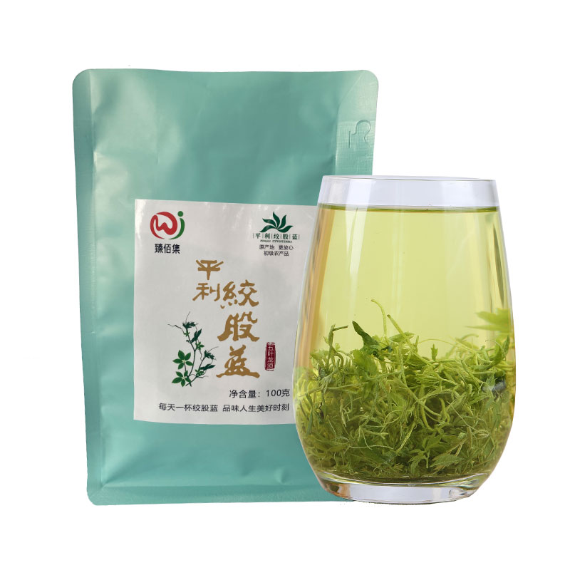 平利绞股蓝龙须茶正品特级甘味苦味七叶 五叶胶股蓝龙须茶茶袋装 - 图3