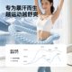 Bingdoudou software hula hoop effectively burns fat without hurting the waist