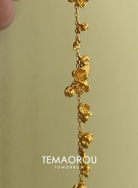 新中式复古「桂影流金」金色桂花手链2025年新款时尚手饰配饰