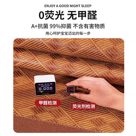 2026 new mat floor mat for sleeping on the floor artifact tatami mattress climbing mat home living room rattan mat