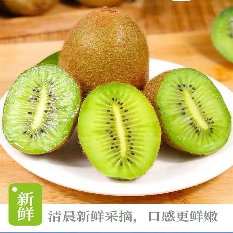 图 5