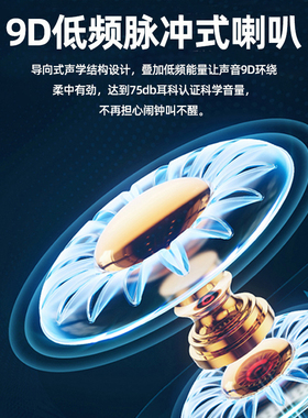 闹钟学生专用起床神器2026新款强力叫醒初高中生儿童男孩女孩时钟