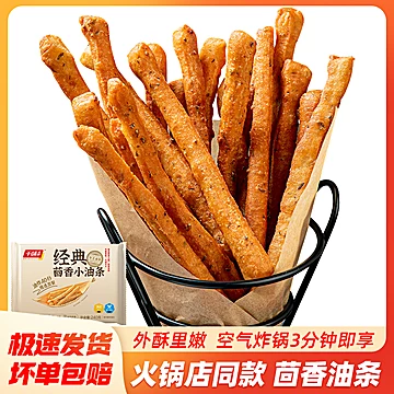 千味央厨茴香小油条240g&times;2袋约48根[6元优惠券]-寻折猪